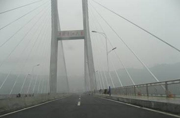 涪陵长江大桥